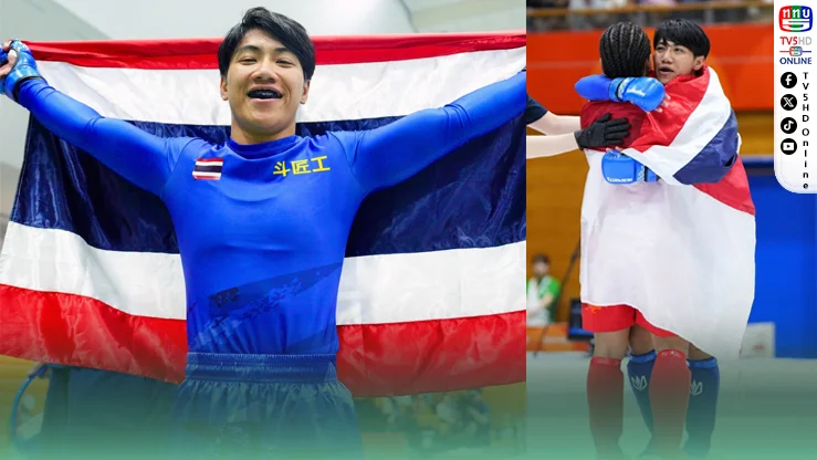 “น้องแอม” ล็อกชัย! ทะลุชิงทอง MMA
