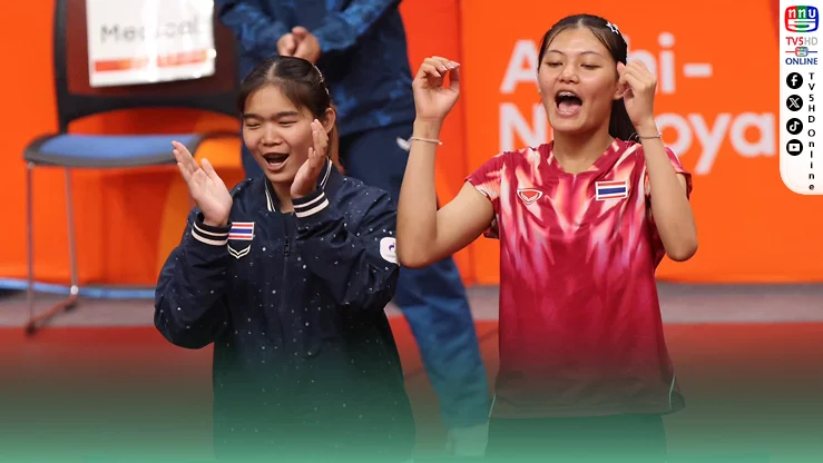 ลูกเด้งสาวไทยตบเลบานอน 3-0 ลิ่ว 8 ทีมเอเชียนเกมส์