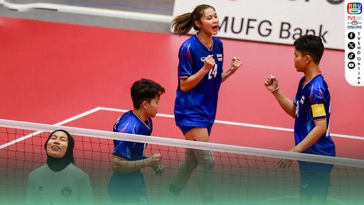สาวไทยฟาดไม่ยั้ง! อัดอินโดฯ 3-0 ทีม