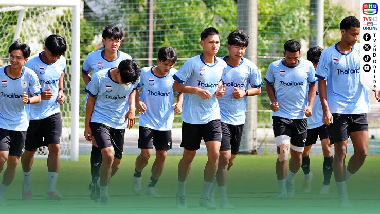 ช้างศึกท้าชนเจ้าภาพ! ไทยดวลญี่ปุ่น วัดแชมป์กลุ่ม