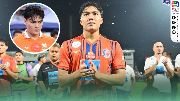 ช้างศึกเปลี่ยนทัพ! เรียก “พีฬาวัช” แทน “โจนาธาร” เจ็บหนักพักยาว