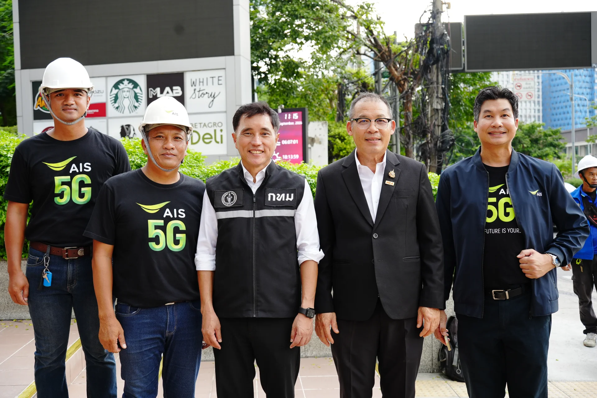 รูปภาพบทความ