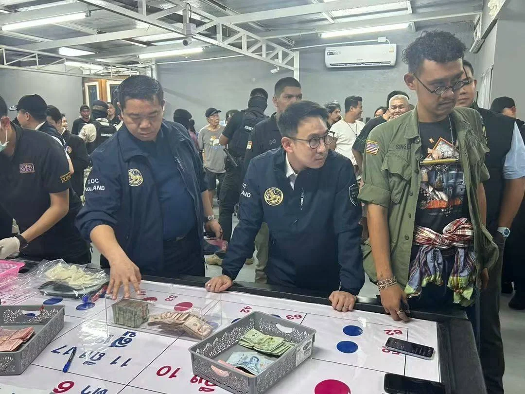รูปภาพบทความ