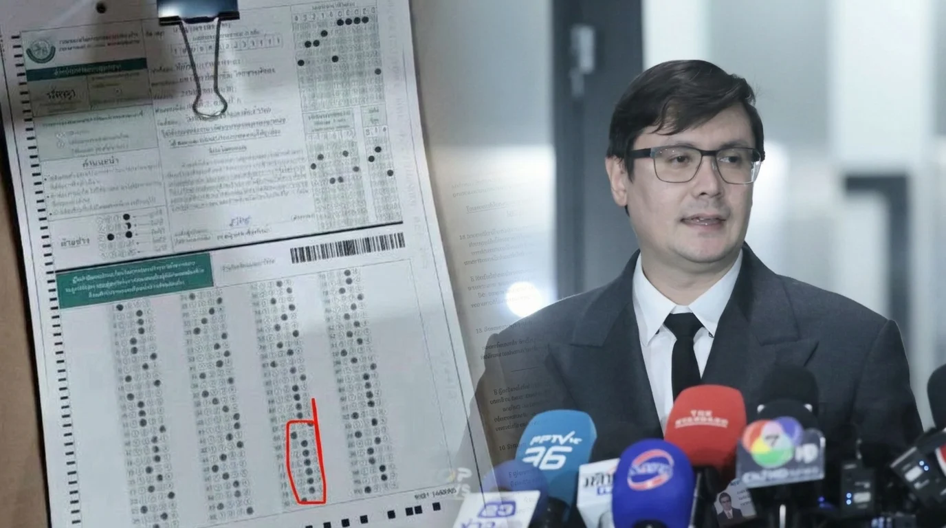 แฉเดือด! 'รังสิมันต์' พบข้อมูล 'เด็กนาย' คดีโกงสอบ