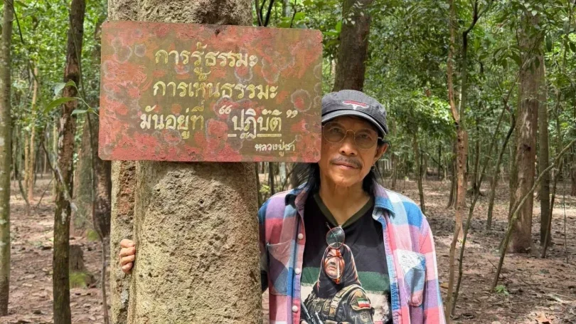“แอ๊ด คาราบาว” ยกเนเน่เหนือคำว่าเด็กเก่ง มองเป็นศิลปินระดับโลก