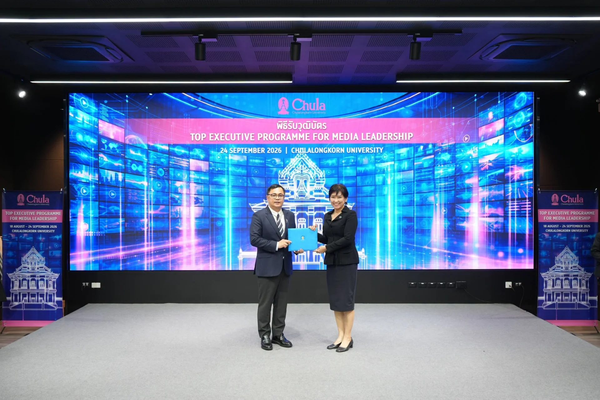 รูปภาพบทความ