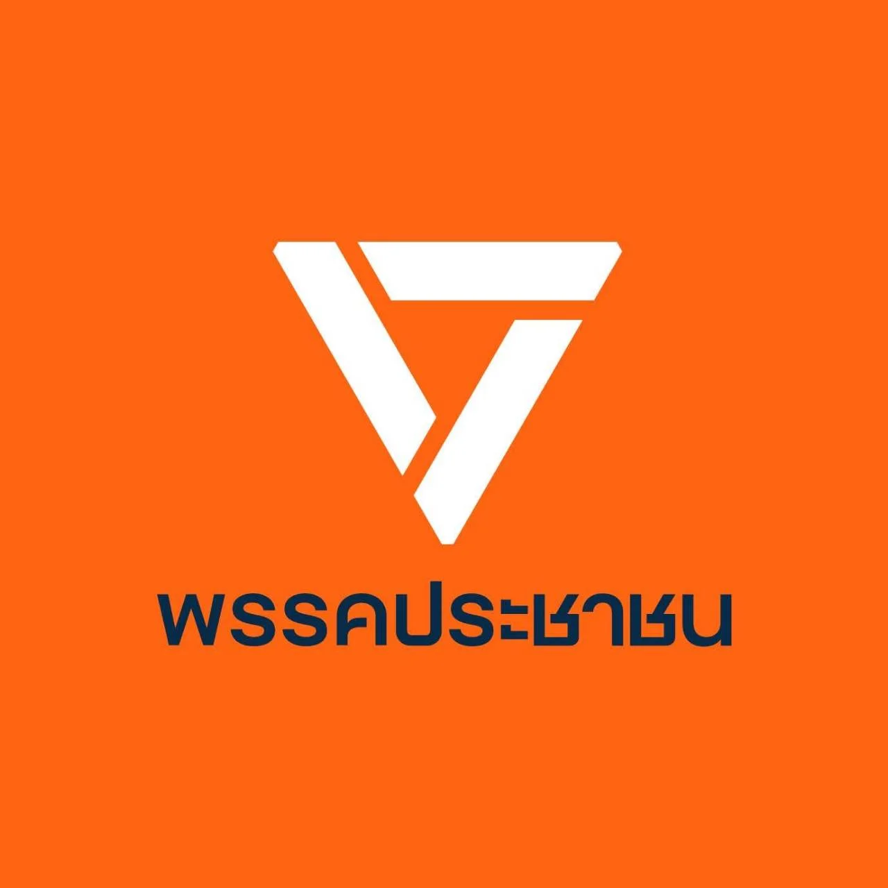 รูปภาพบทความ