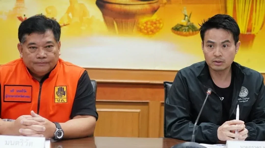 รมต.ภราดร นำส่วนราชการอ่างทองประชุมด่วน หลังเขื่อนเจ้าพระยามีแนวโน้มระบายน้ำเพิ่ม ส่งผลให้ระดับน้ำเพิ่มสูงขึ้นประมาณ 1.5-1.8 เมตรไปจนถึงวันที่ 1 ตุลาคม