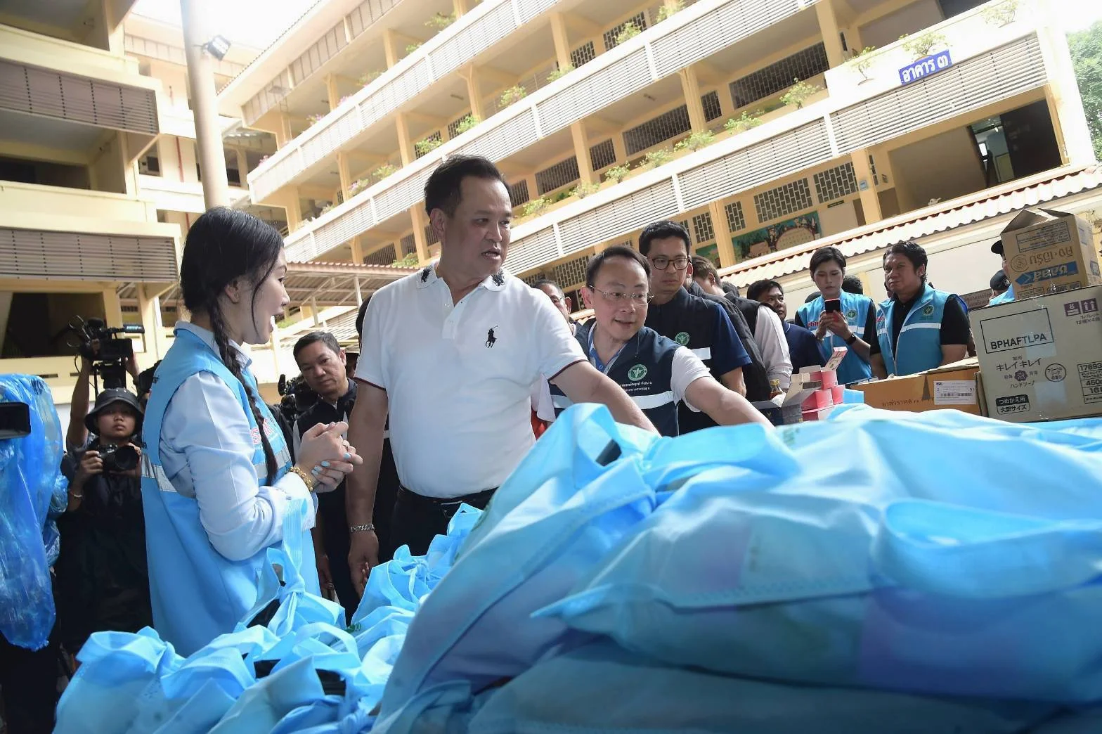 รูปภาพบทความ