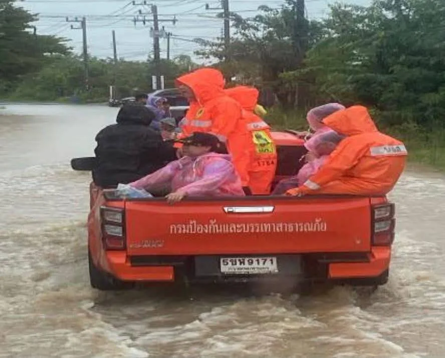 รูปภาพบทความ
