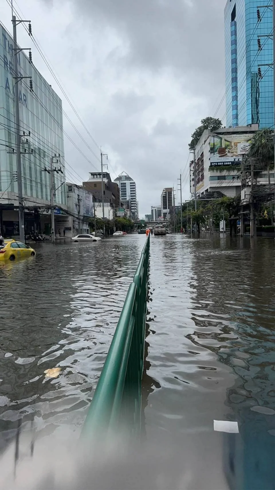 รูปภาพบทความ