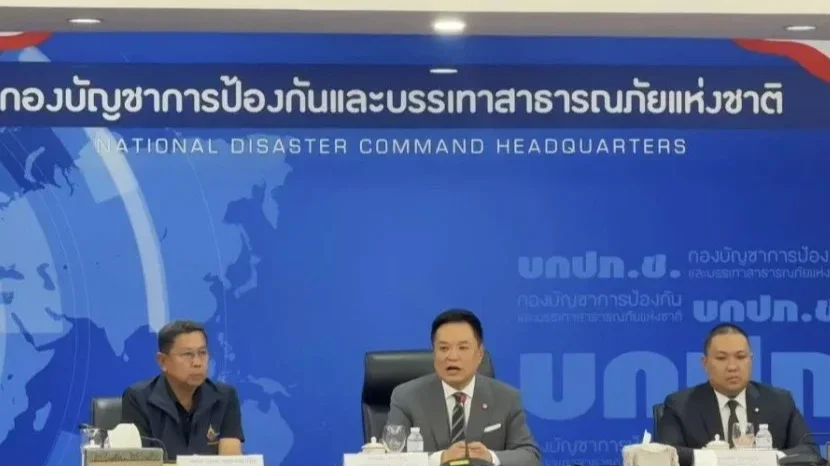 ‘นายกฯ อนุทิน’ ถก ด่วน บกปภ.ช.! สั่งผู้ว่าฯ ทั่วประเทศ ลุยช่วยผู้ประสบภัยน้ำท่วม