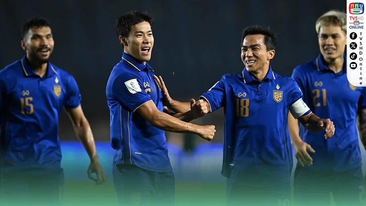ช้างศึกดับเวียดนาม 2-0 ทะลุชิง FIFA ASEAN CUP