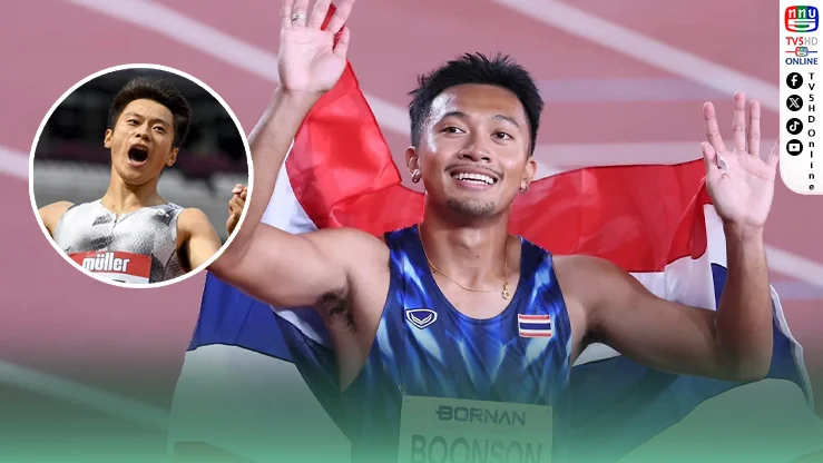 คู่แข่งยังซูฮก! ลมกรดจีนยก “บิว ภูริพล” ดาวเจิดจรัสแห่งเอเชีย