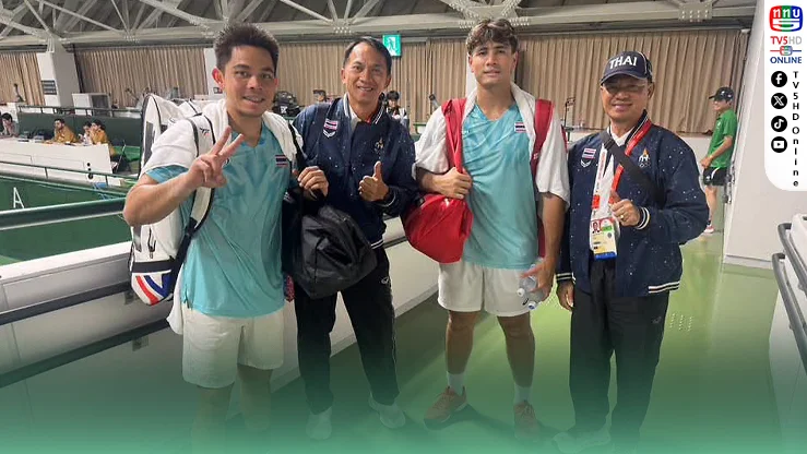 “ณัฐ-แม็กซ์” ทะลุ 8 คู่ ล้างตาเกาหลี ลุ้นการันตีเหรียญ