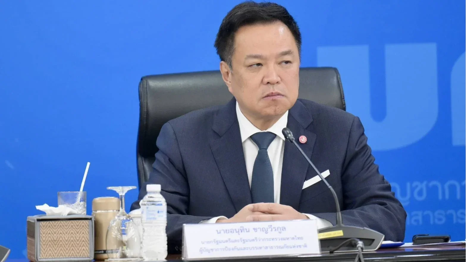 “อนุทิน” จับตาสถานการณ์ฝน สั่งทุกจังหวัด ศูนย์พักพิงต้องได้มาตรฐาน