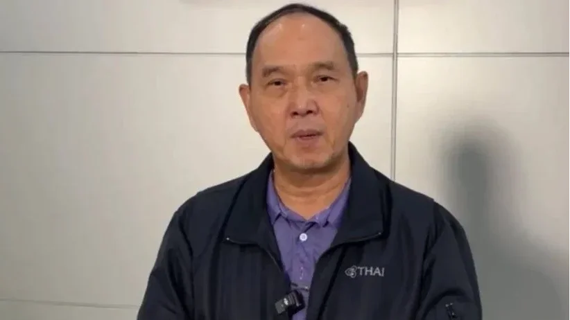 ด่วน! บอร์ดการบินไทย ปลด "ชาย เอี่ยมศิริ" CEO พ้นตำแหน่งทันที!