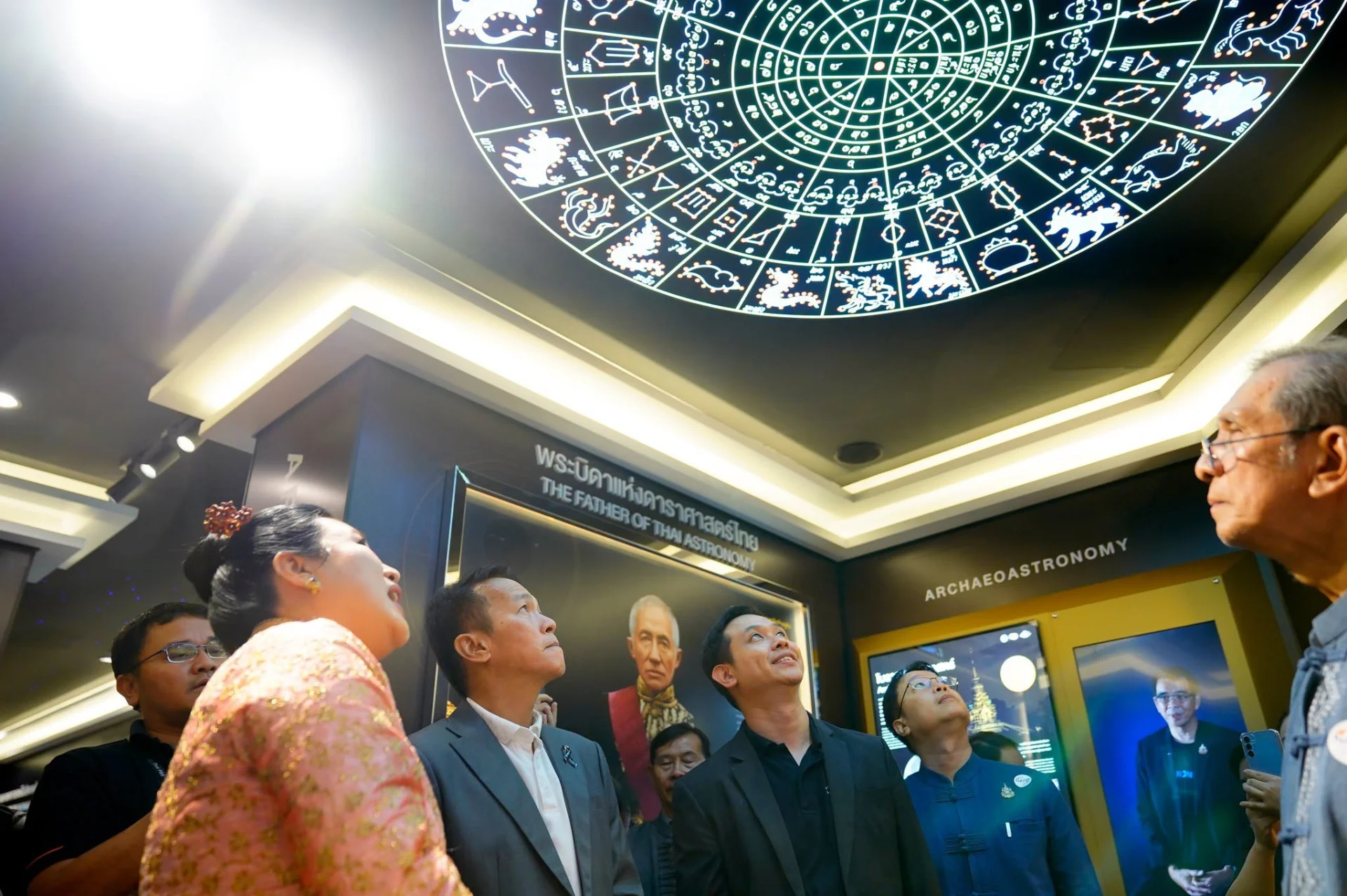 เปิดโลก “โบราณดาราศาสตร์” เรียนรู้ภูมิปัญญาคนโบราณผ่านท้องฟ้า