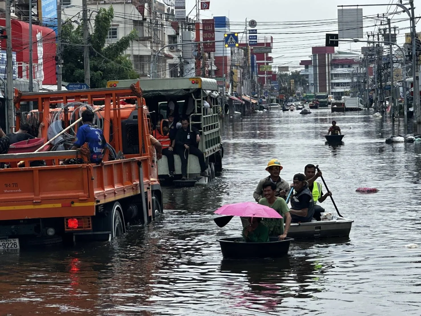 รูปภาพบทความ