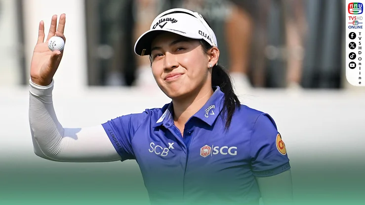 "โปรจีโน่" คว้าแชมป์ LPGA ใบที่ 11
