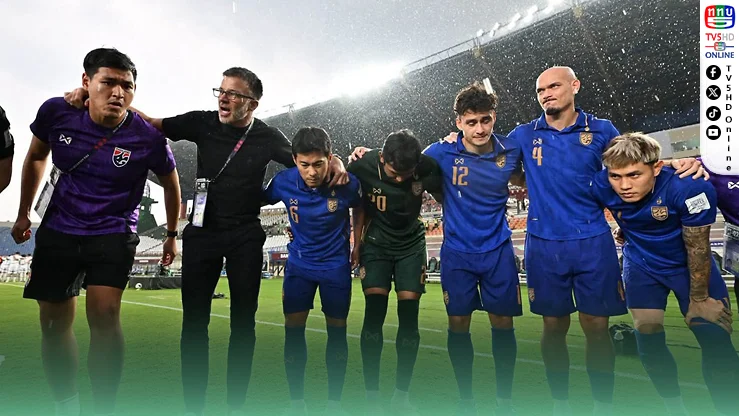 เดือดทั้งอาเซียน! ไทย VS อินโดฯ ชิงดำคืนนี้ “ศุภชัย” ลั่นช้างศึกมาเพื่อเป็นแชมป์