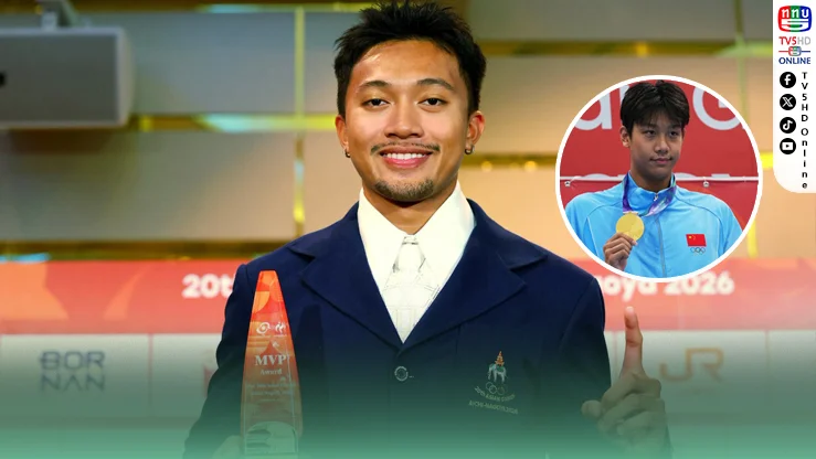 ดราม่าข้ามชาติ! จีนเดือด หลัง "บิว ภูริพล" คว้า MVP เอเชียนเกมส์