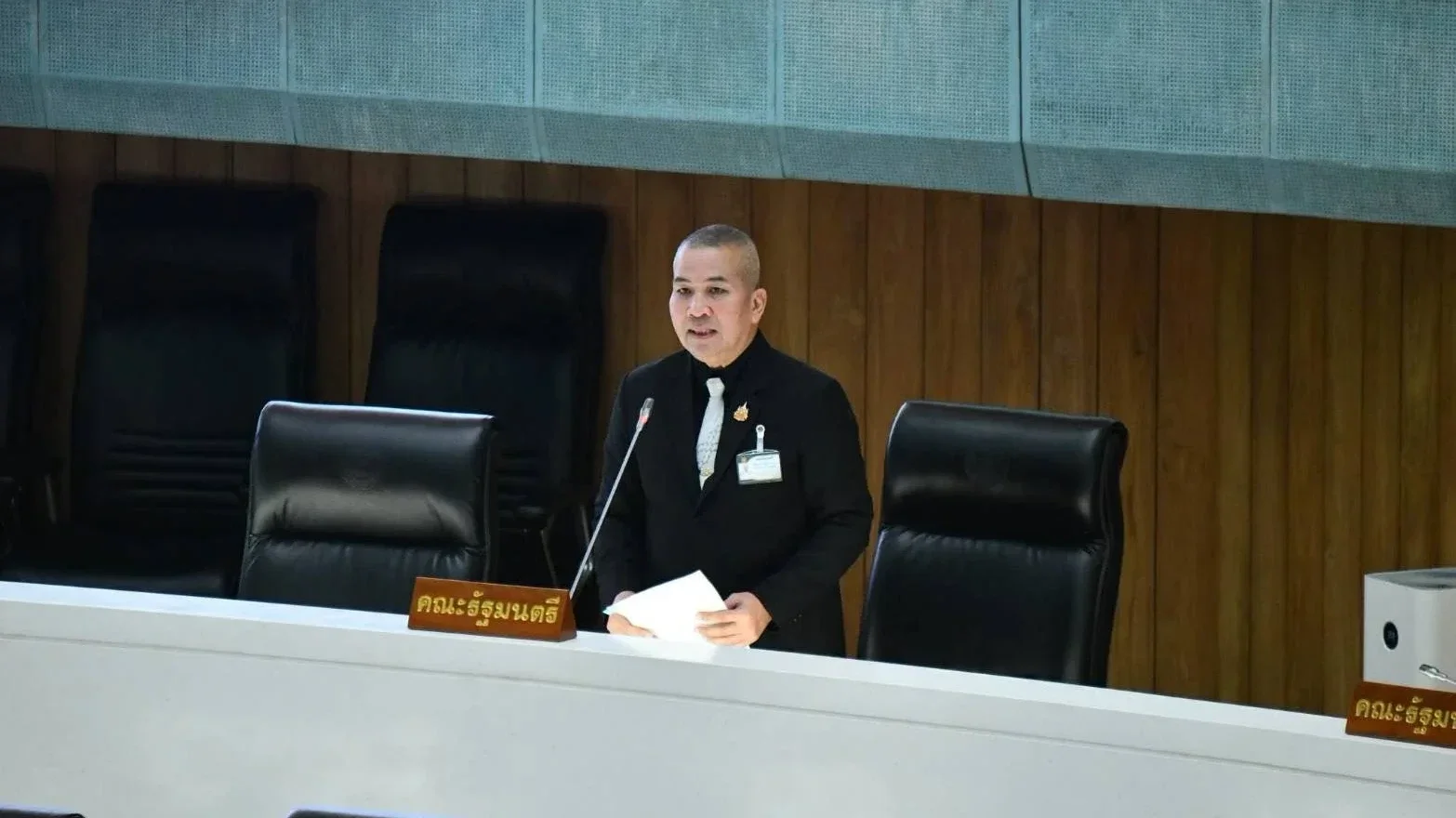 รัฐบาลยกระดับการแก้ไขปัญหายาเสพติดเป็นวาระแห่งชาติ