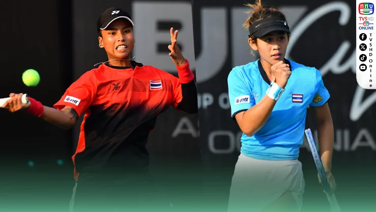 “ลัลนา–มนัญชญา” นำทัพสาวไทย ลุยศึกชิงแชมป์โลกในบ้าน