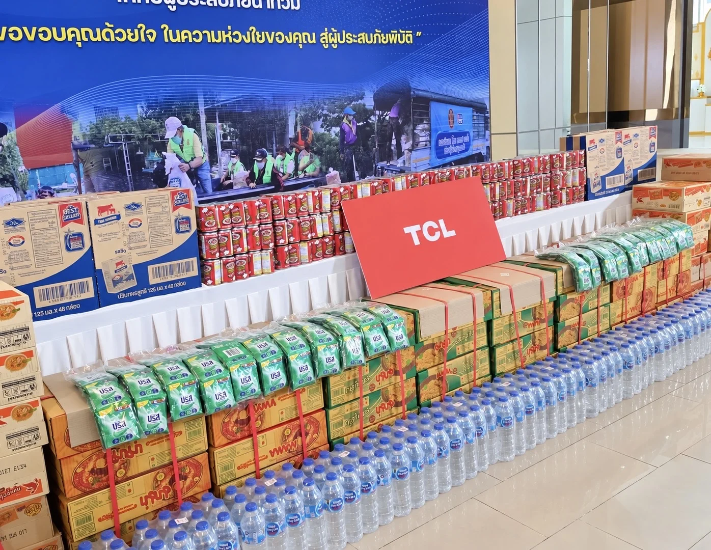 รูปภาพบทความ
