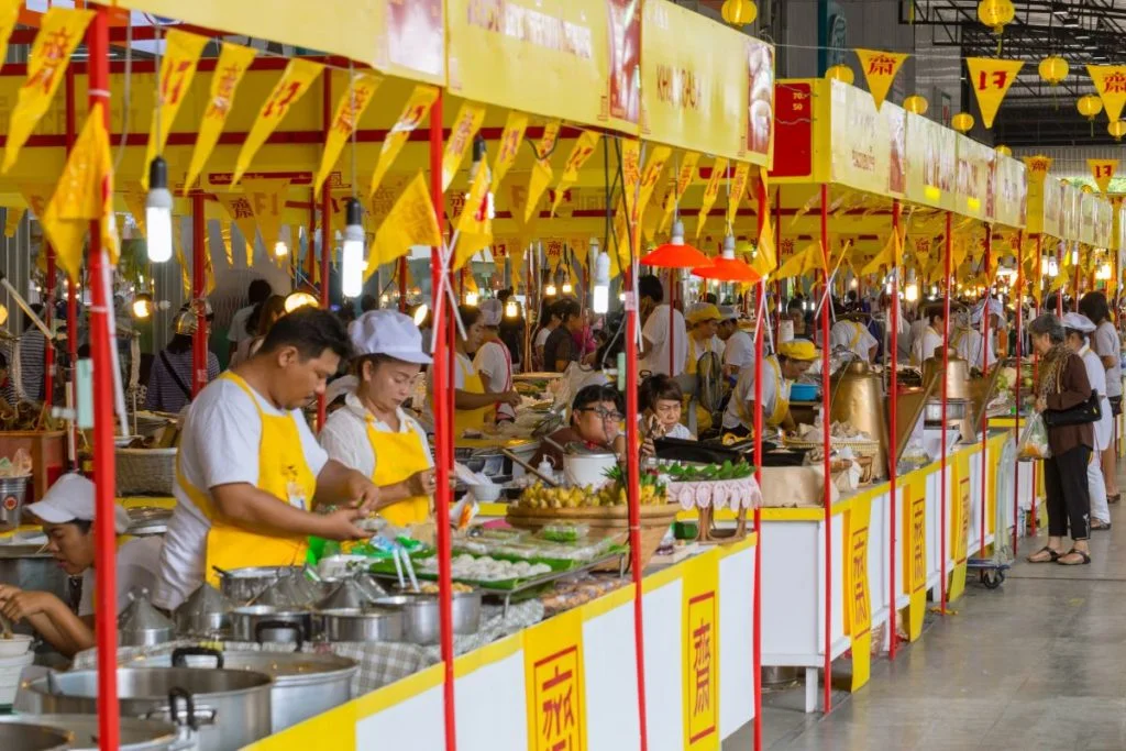 รูปภาพบทความ