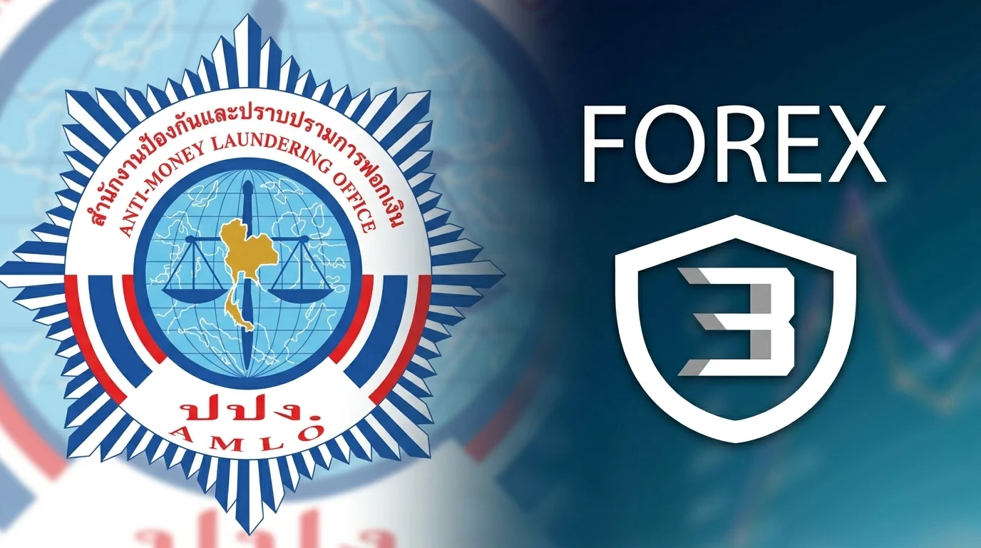 ปปง. คืนทรัพย์สิน เหยื่อ Forex-3D 7,642 ราย มูลค่ากว่า 581 ล้าน