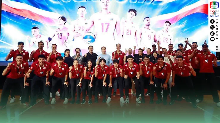 "พิชญ์" อัดฉีด 2 ล้าน! ปลุกขวัญทัพลูกยางชายไทย หลังจบอันดับ 5 เอเชีย