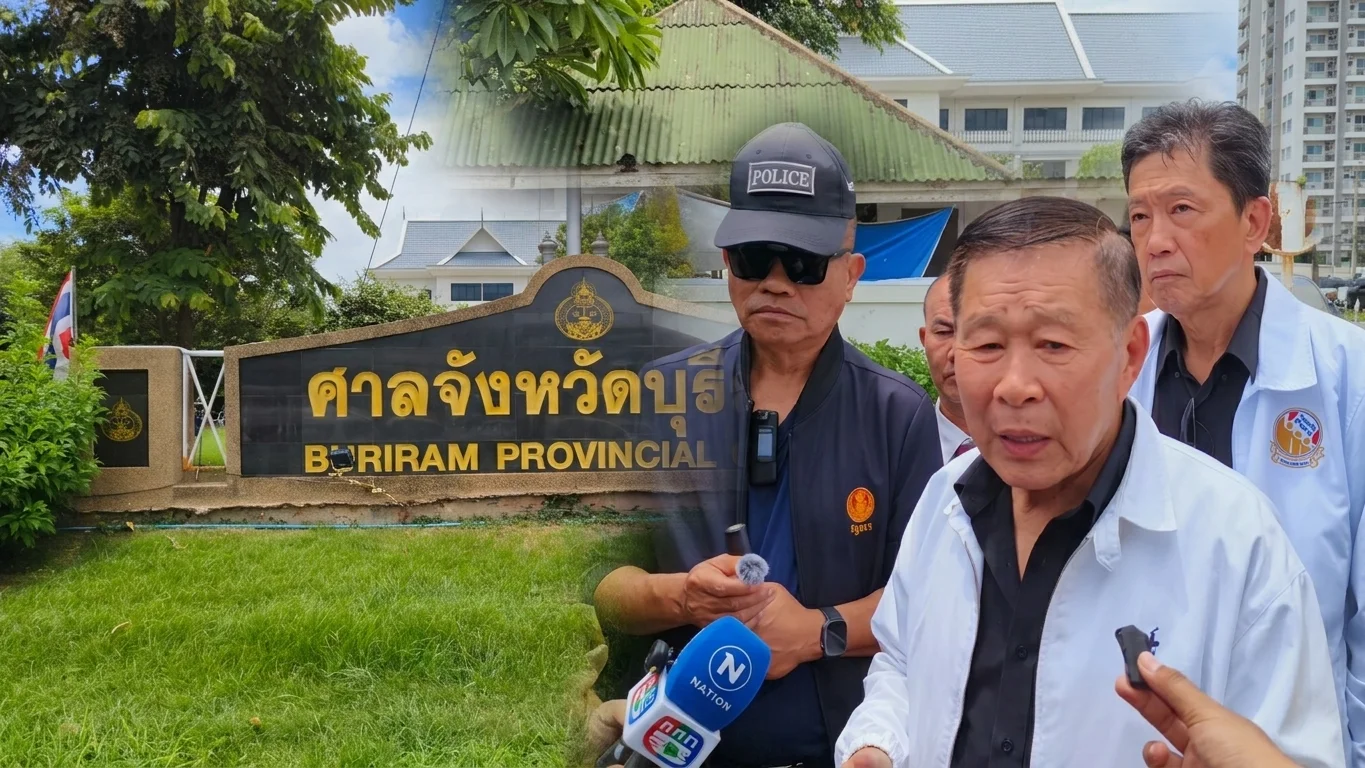 'เสรีพิศุทธ์' บุกศาลบุรีรัมย์ ลุยคดีเขากระโดง ด้าน 'ทนายอั๋น' ยื่นร้องสอบแผนที่ใหม่