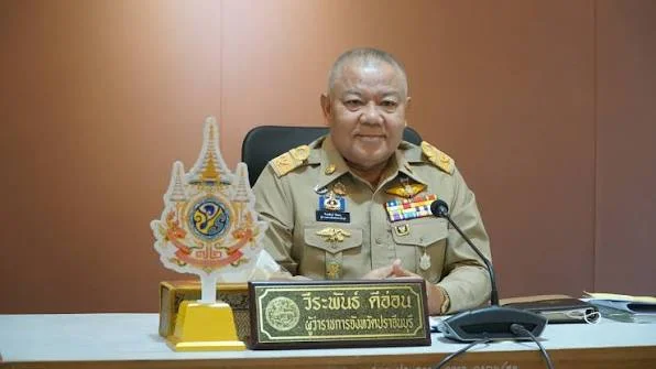 เปิดประวัติ "วีระพันธ์ ดีอ่อน" อดีตผู้ว่าฯ ปราจีนบุรี