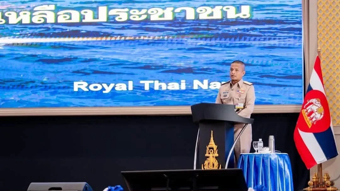 ผบ.ทร. วางทิศทางปี 2570 พร้อมรบ–ดูแลกำลังพล