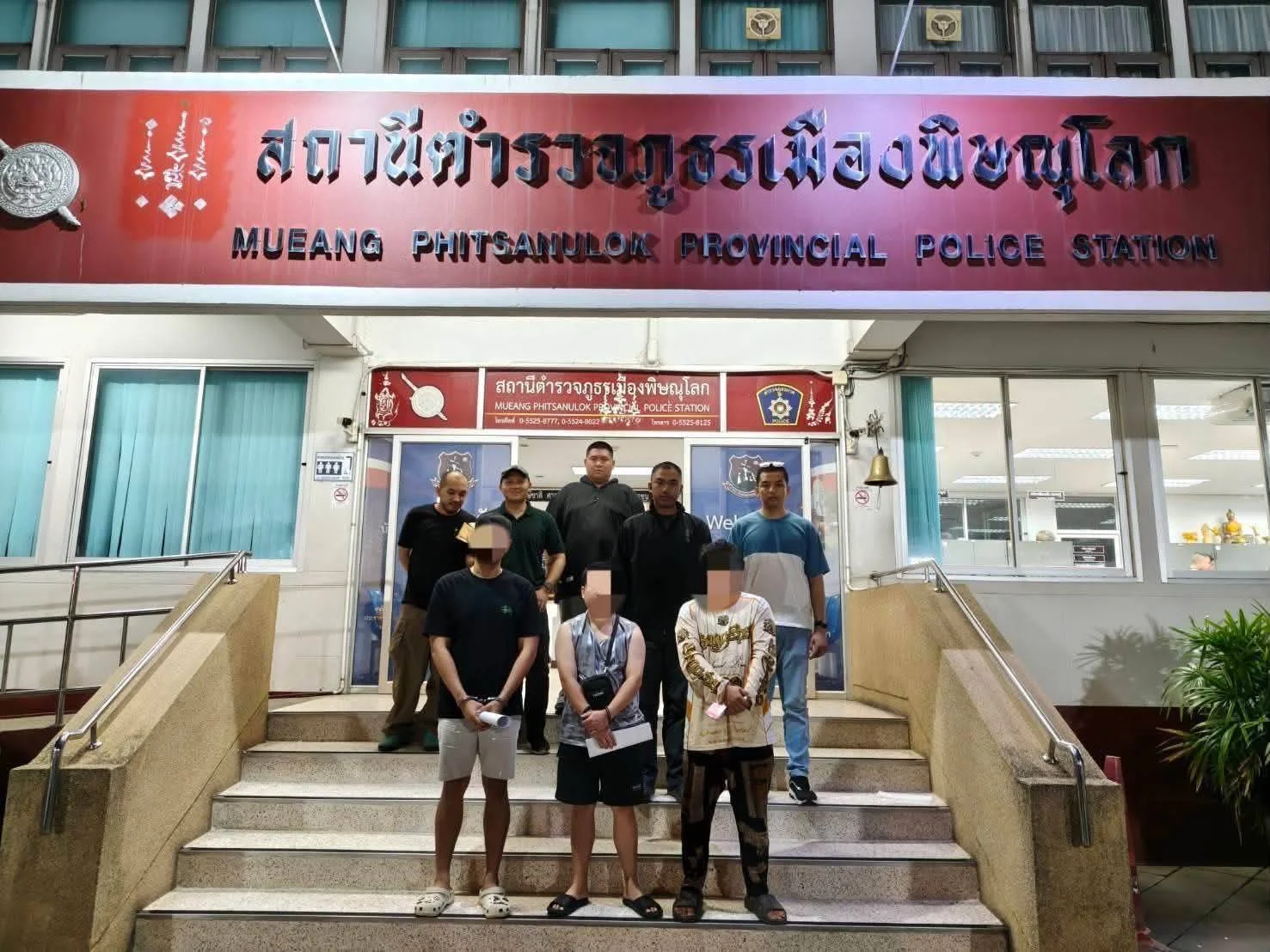 รูปภาพบทความ