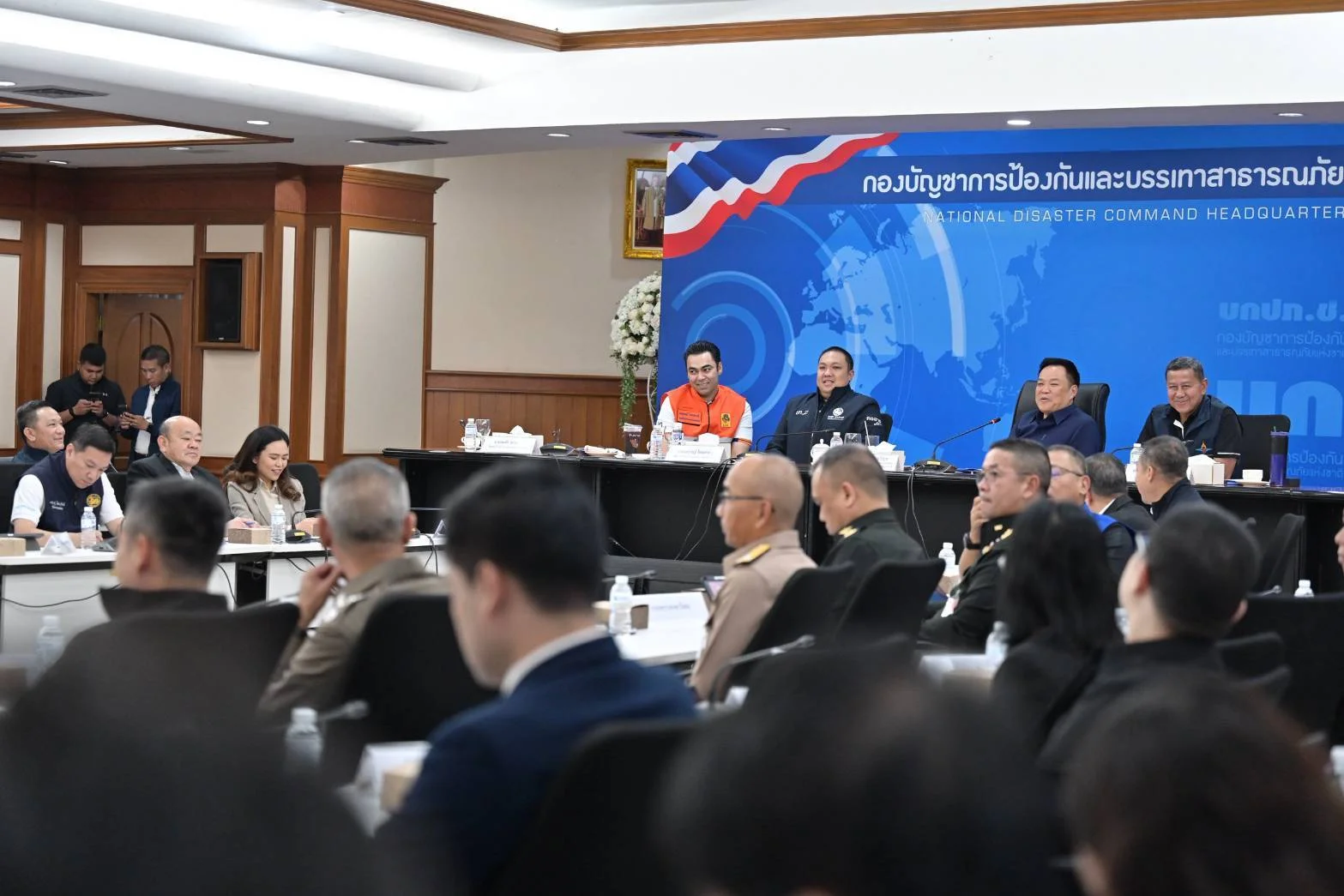 รูปภาพบทความ