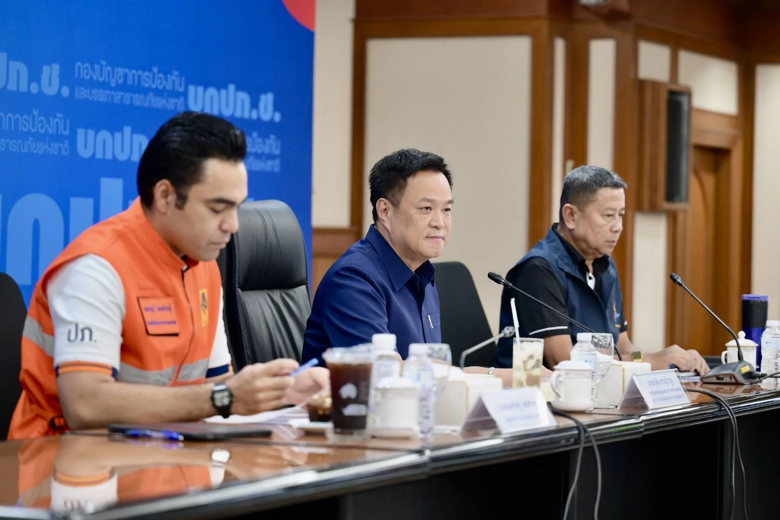 รูปภาพบทความ