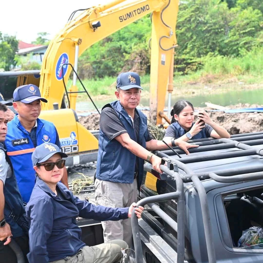 รูปภาพบทความ