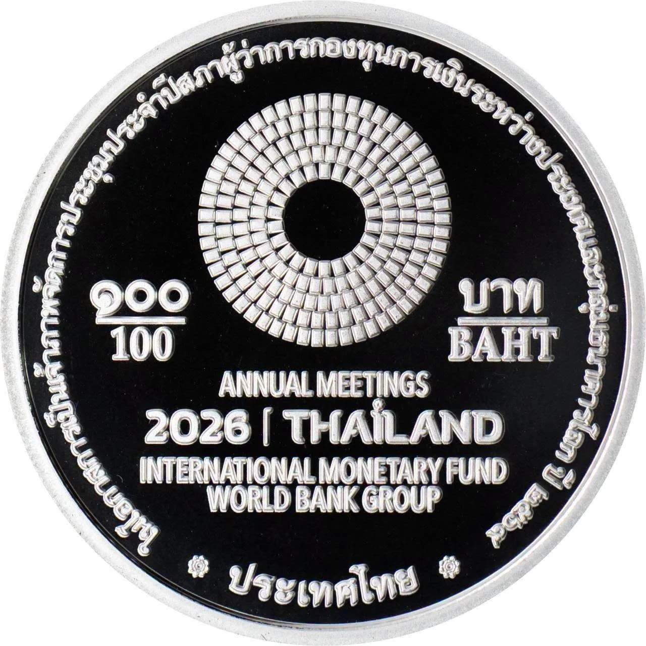รูปภาพบทความ