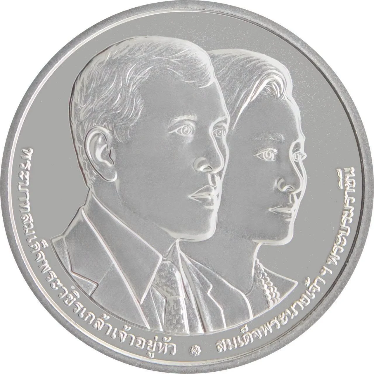รูปภาพบทความ