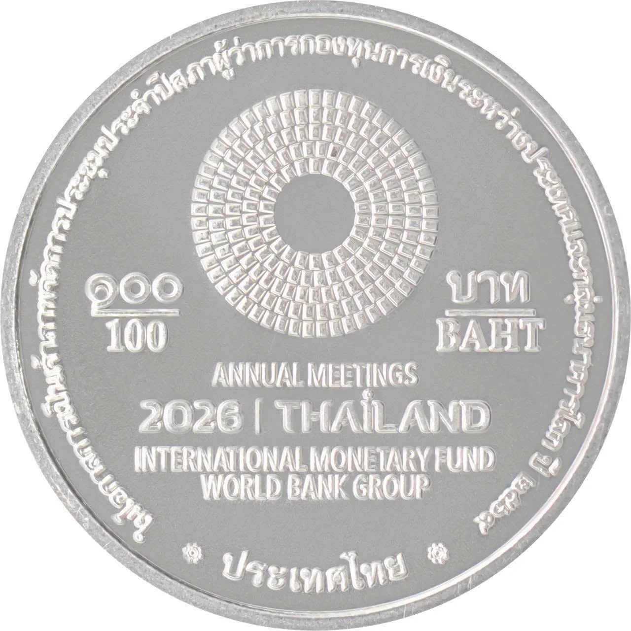 รูปภาพบทความ
