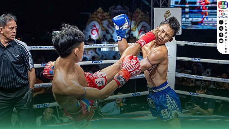 อุดรธานีเดือด! เปิดศึกชิงแชมป์มวยไทยรากหญ้าสู่สากล 2569