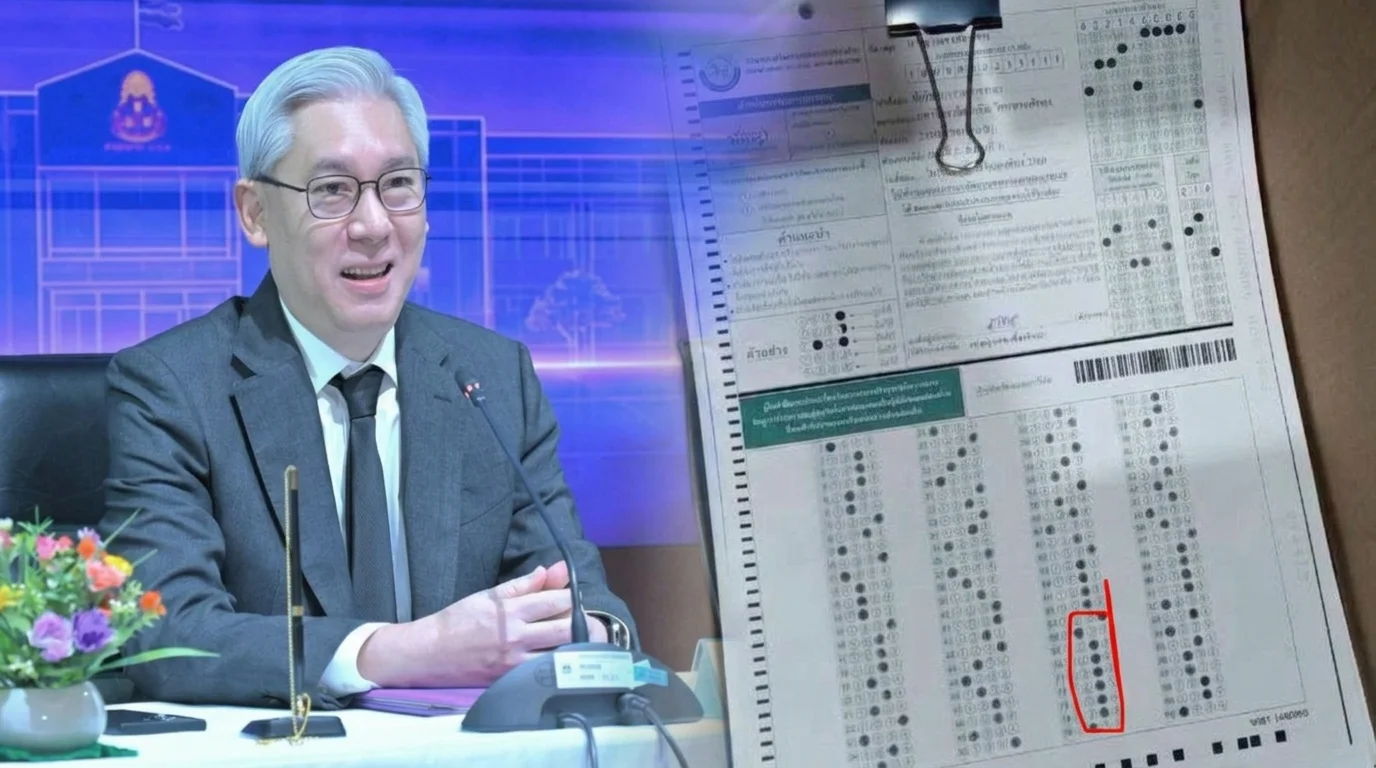 ป.ป.ช. แจงปมปล่อยตัว 3 ผู้ต้องหาทุจริตสอบท้องถิ่น