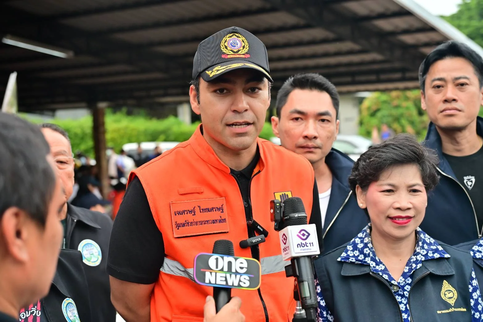 รูปภาพบทความ