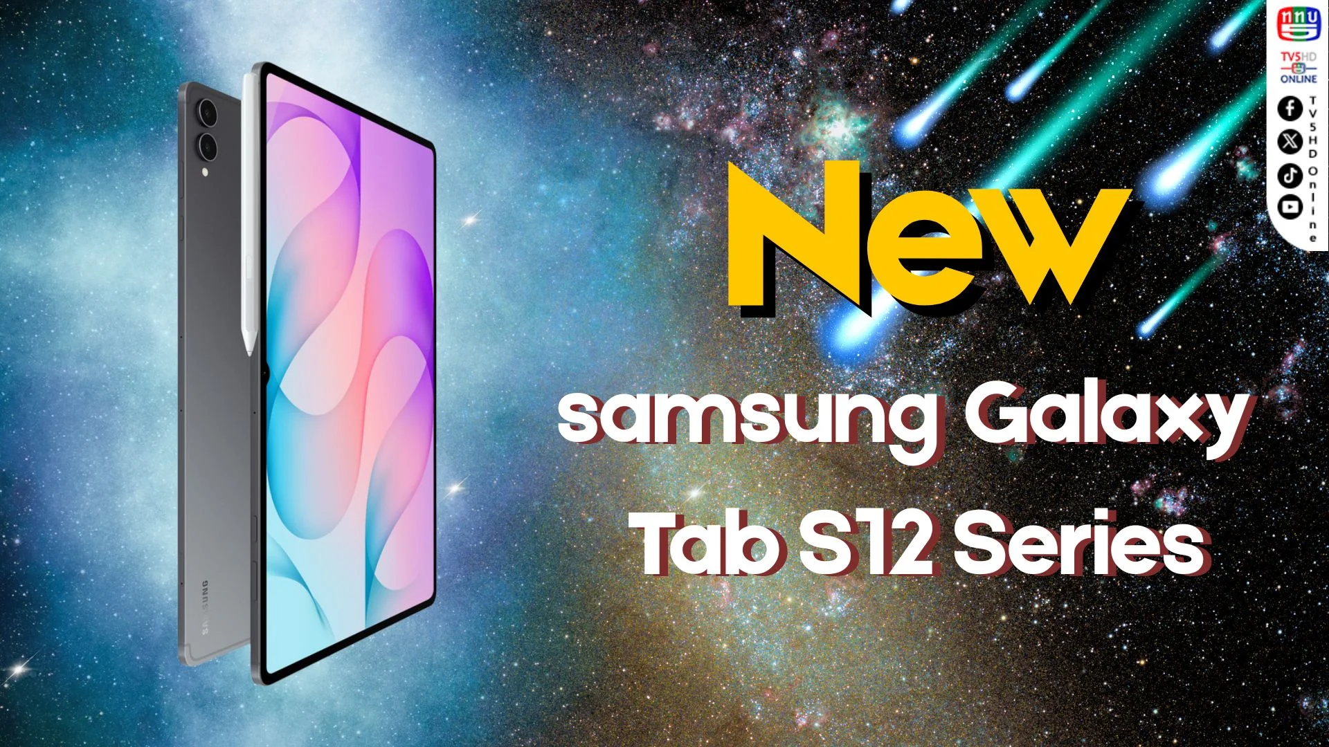 ทลายขีดจำกัด ! เปิดตัว Galaxy Tab S12 Ultra จอยักษ์ 14.6 นิ้ว ชิป Dimensity 9500