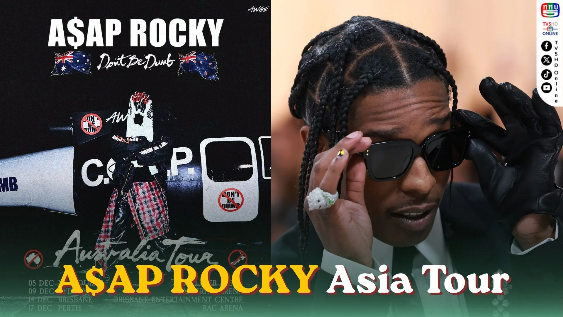A$AP ROCKY ปักหมุดทัวร์ออสเตรเลีย ธ.ค. 2026 แฟนเอเชียลุ้นต่อ