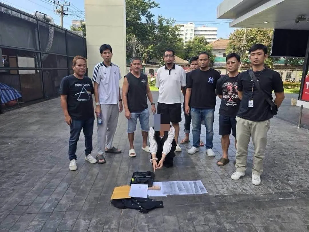 รูปภาพบทความ