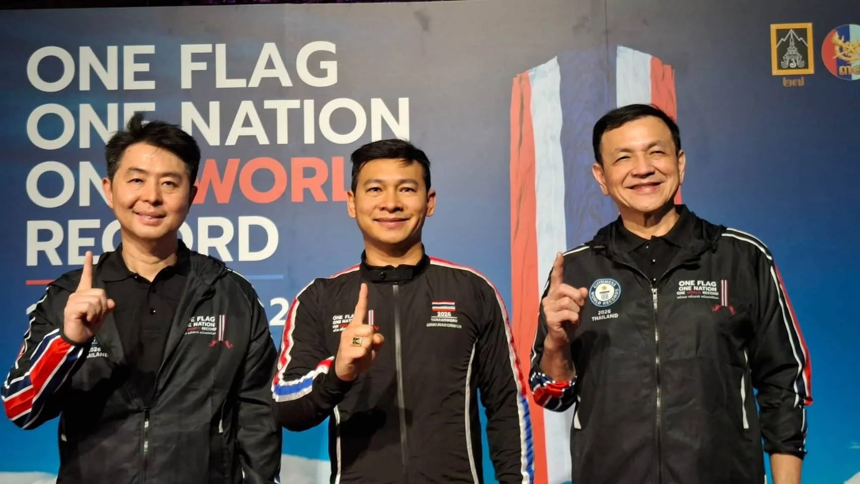 'ONE FLAG THAILAND' เตรียมกางธงไตรรงค์ยักษ์ 448 ตร.ม. ทุบสถิติโลก
