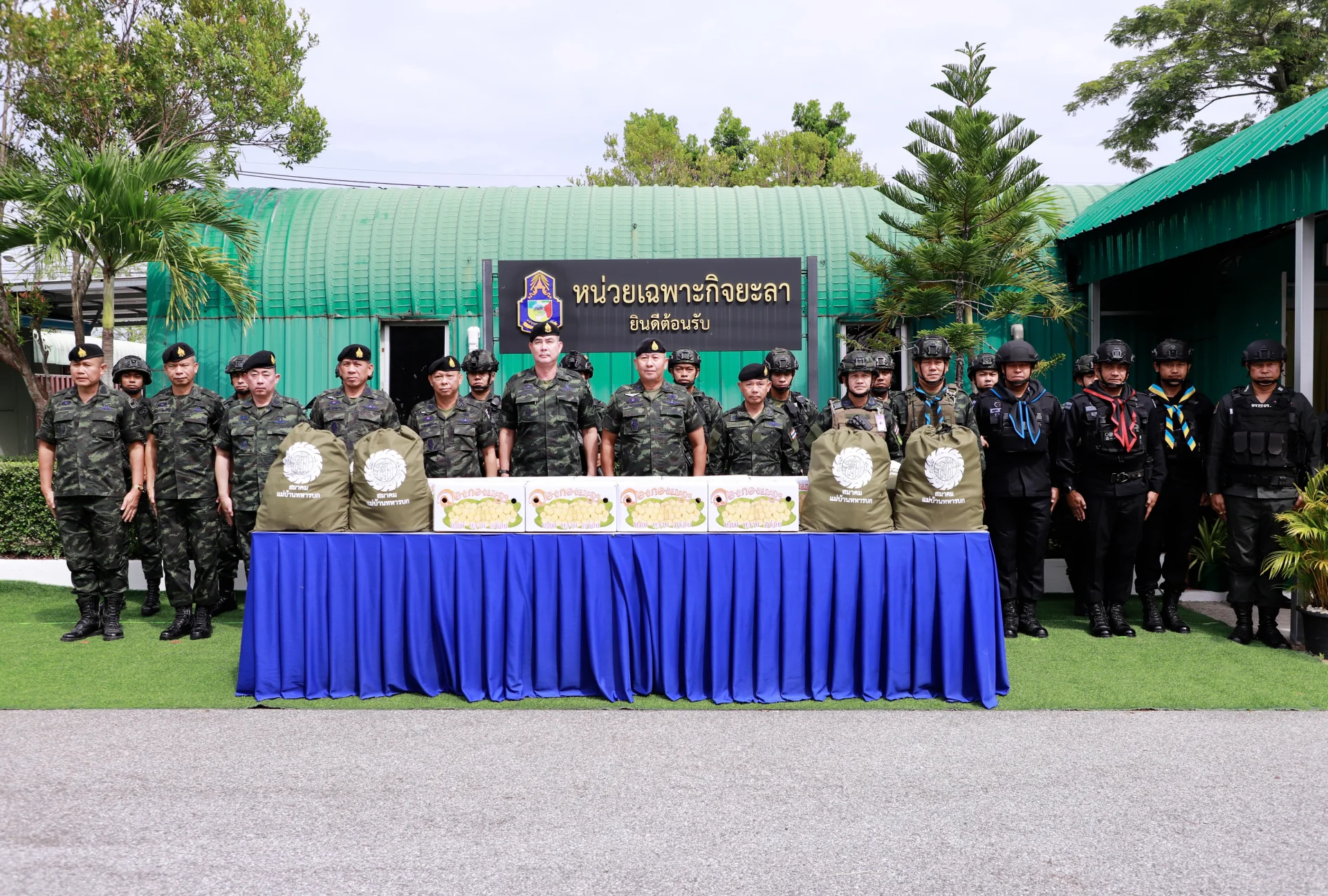 รูปภาพบทความ